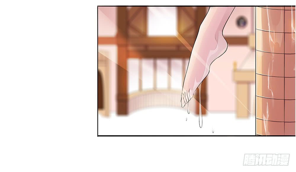 I Am Not a Goddess chapter 02 halaman 78