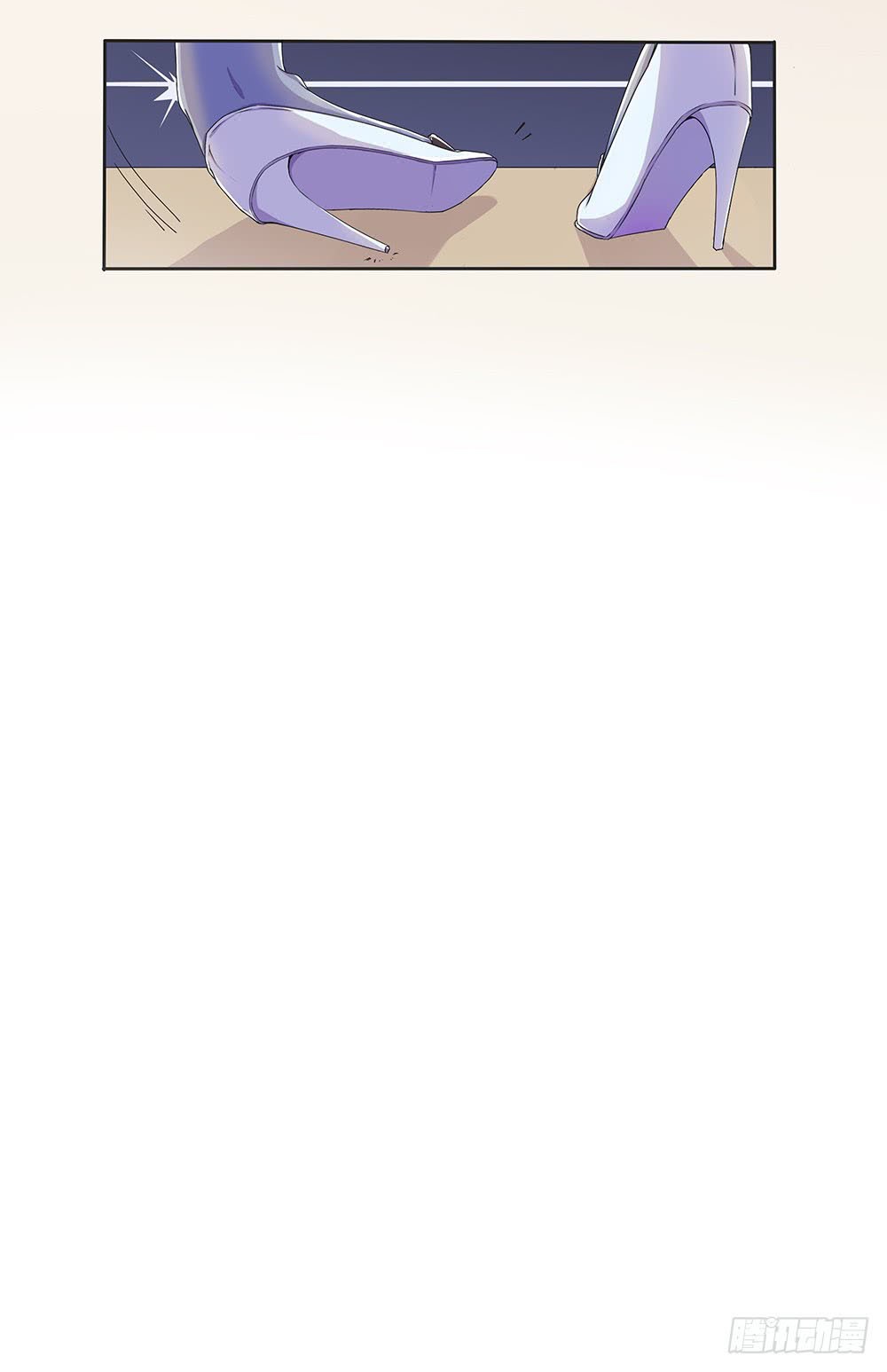 I Am Not a Goddess chapter 02 halaman 83