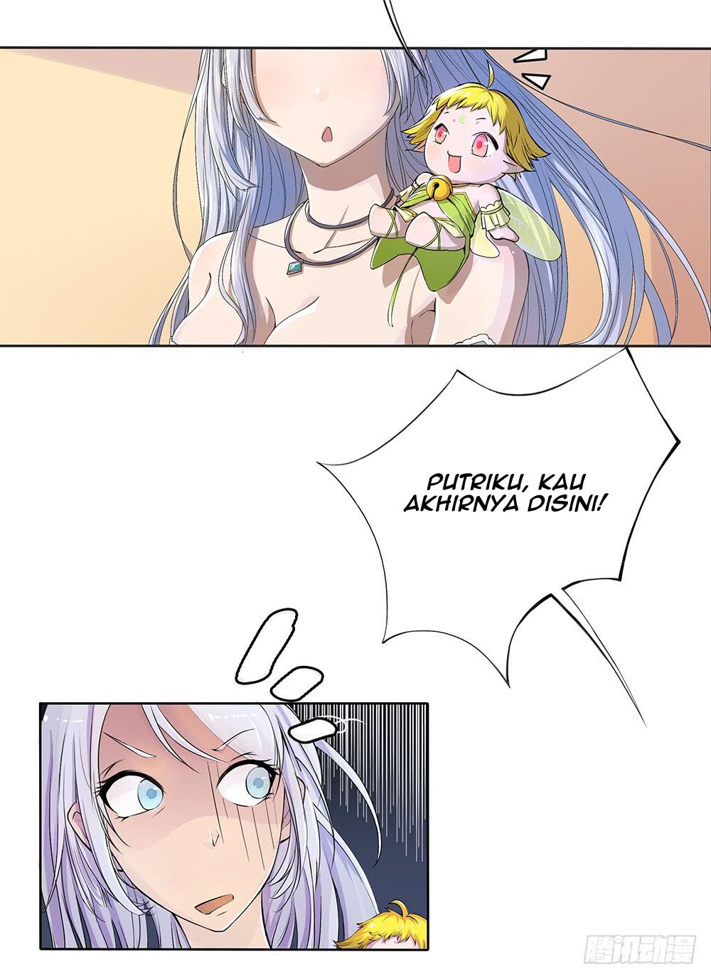 I Am Not a Goddess chapter 03 halaman 3