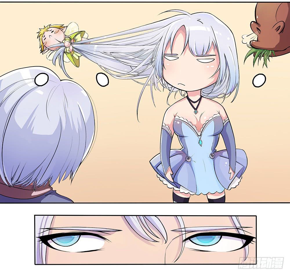 I Am Not a Goddess chapter 03 halaman 10