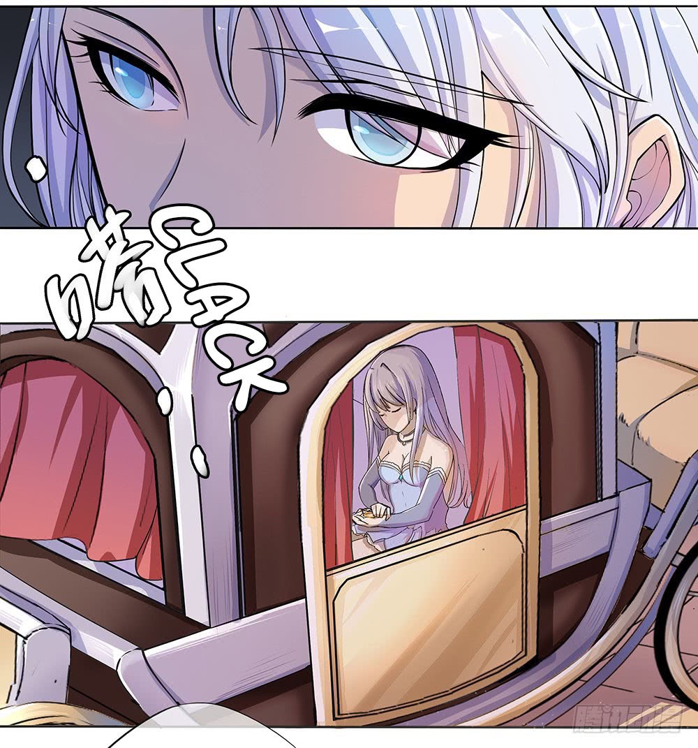 I Am Not a Goddess chapter 03 halaman 16