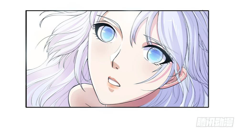 I Am Not a Goddess chapter 03 halaman 25