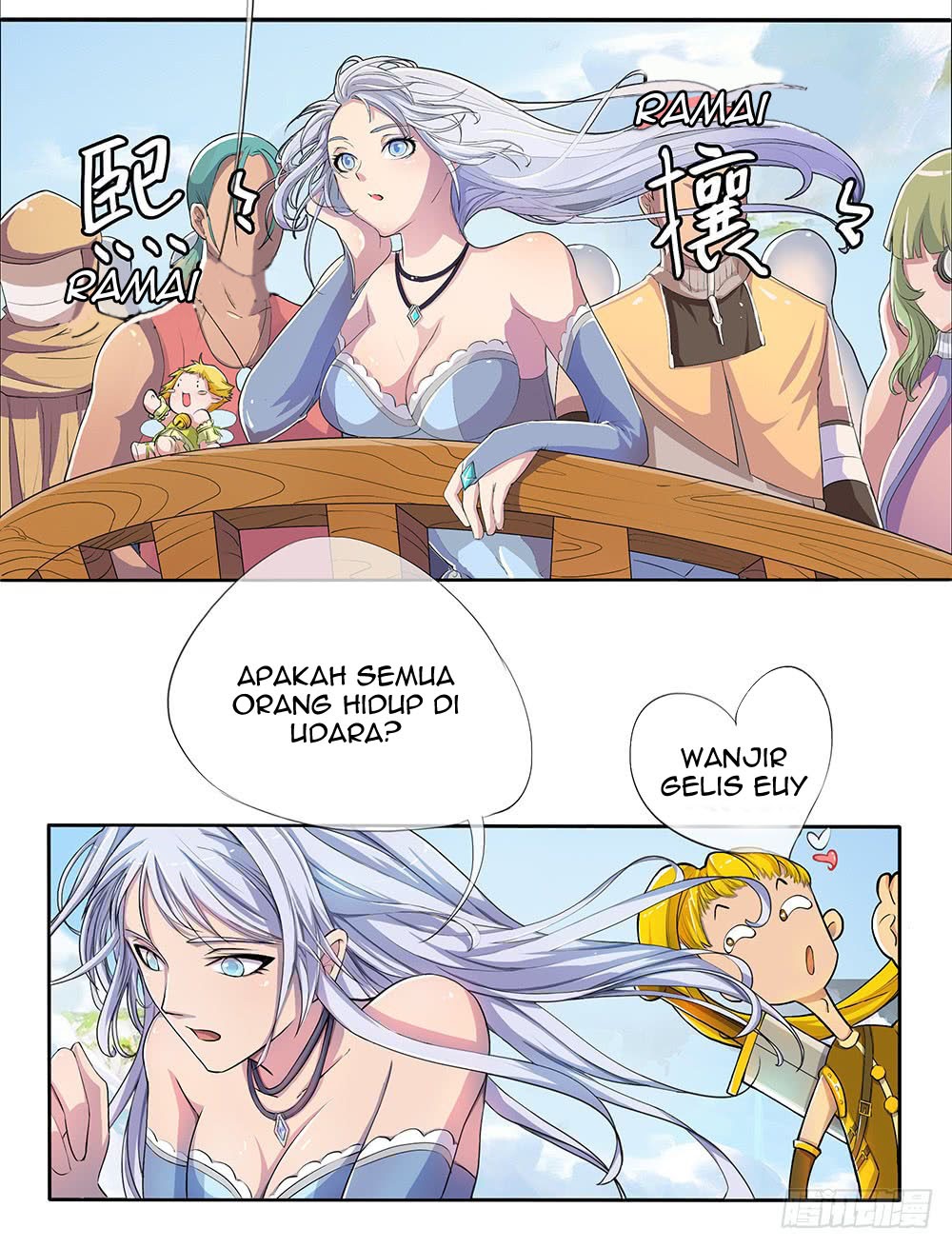 I Am Not a Goddess chapter 03 halaman 39