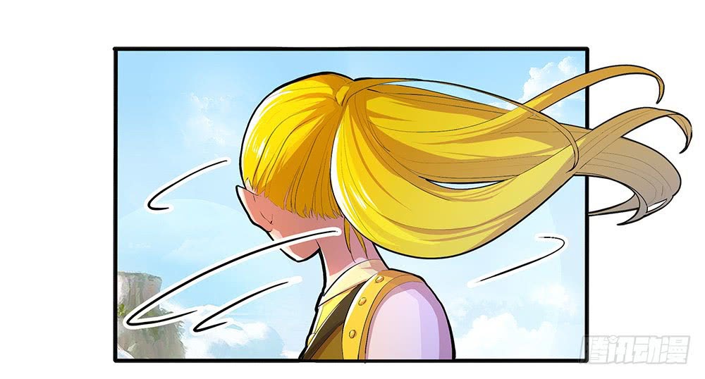 I Am Not a Goddess chapter 03 halaman 54