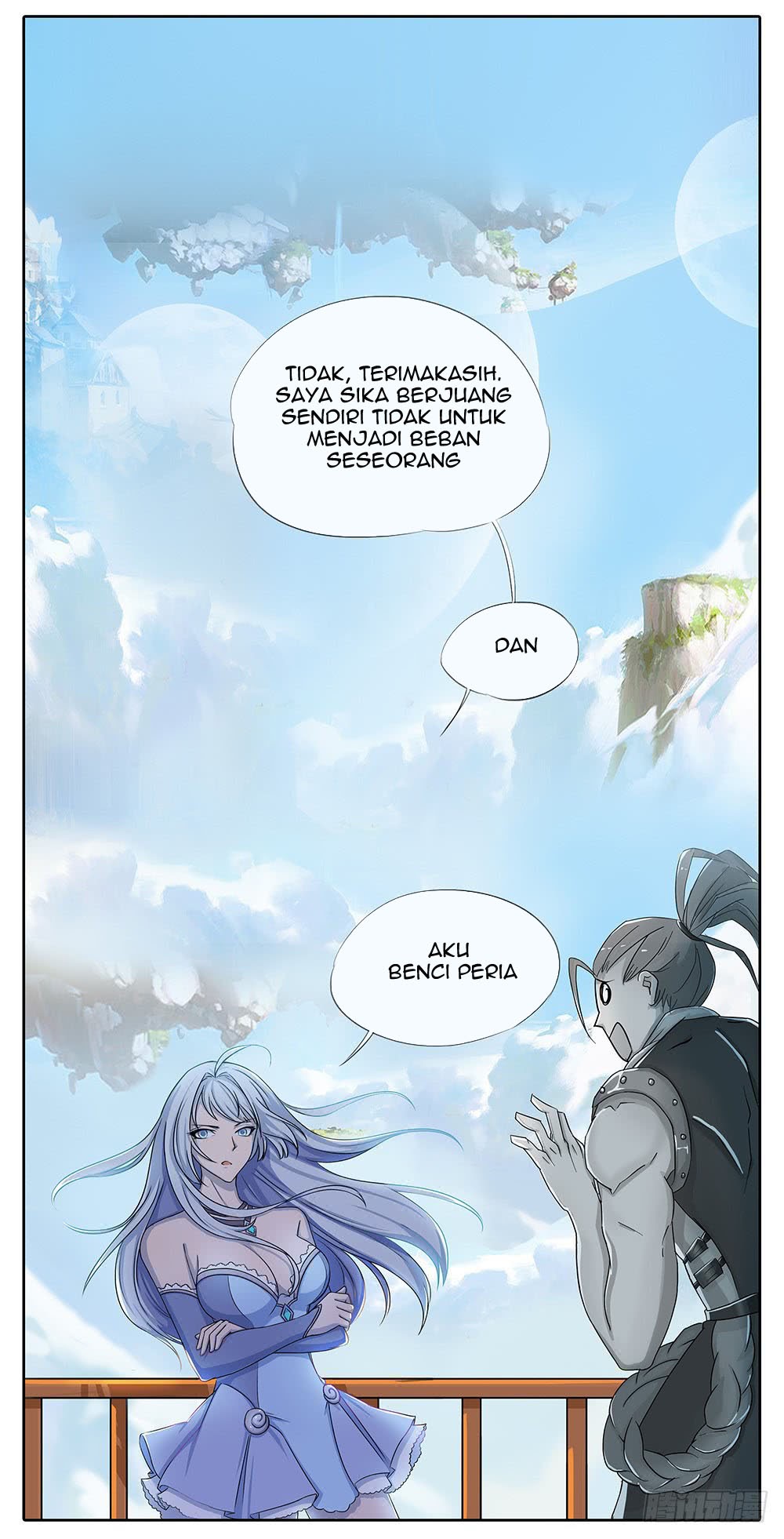 I Am Not a Goddess chapter 03 halaman 56