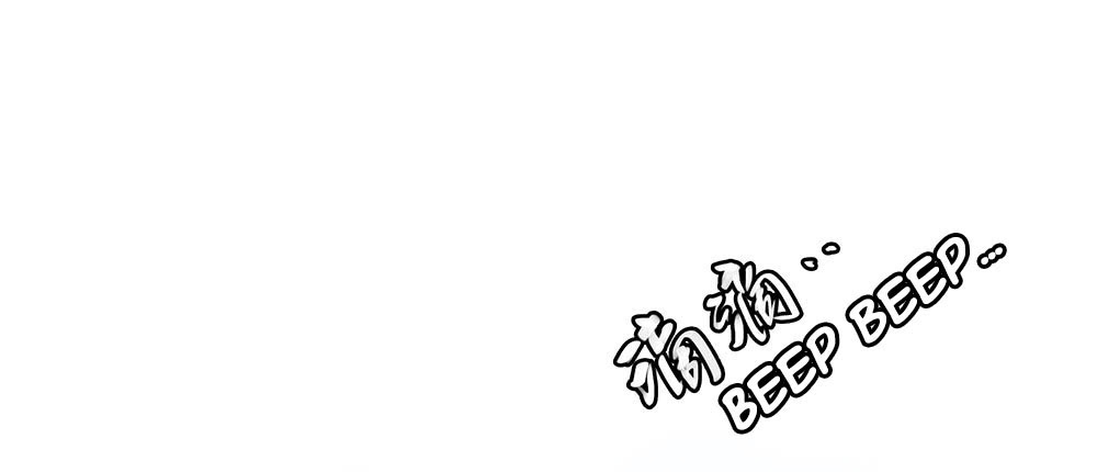 I Am Not a Goddess chapter 03 halaman 61