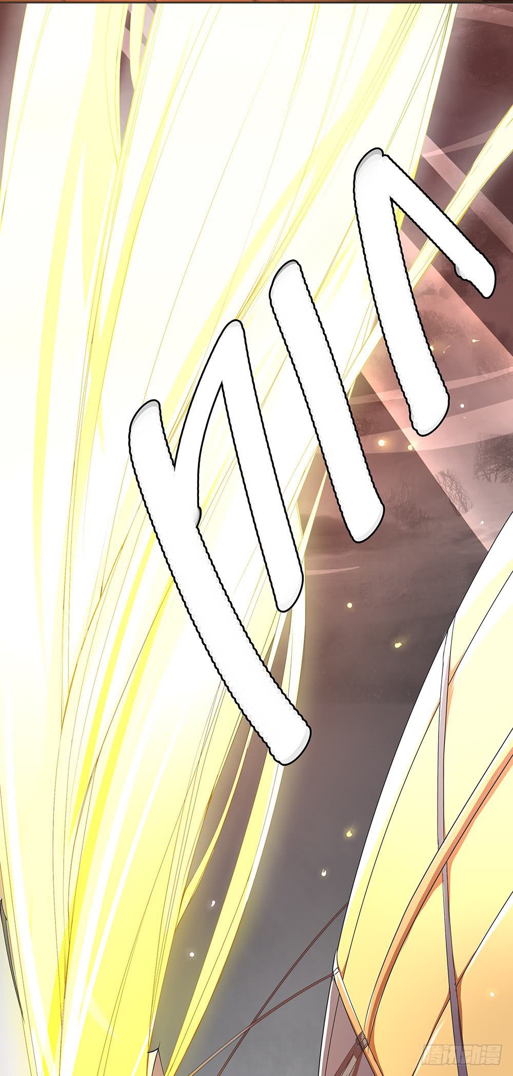 I Am Not a Goddess chapter 03 halaman 71