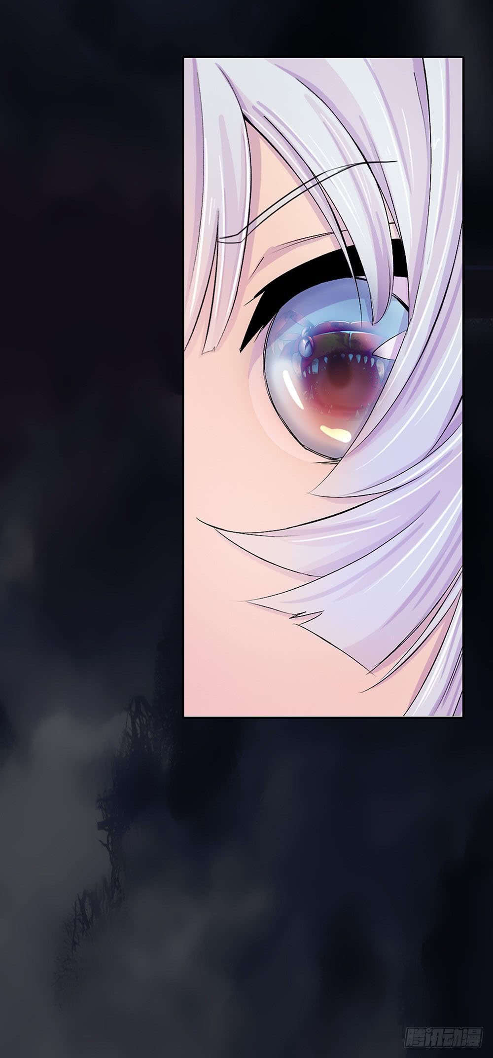 I Am Not a Goddess chapter 03 halaman 80