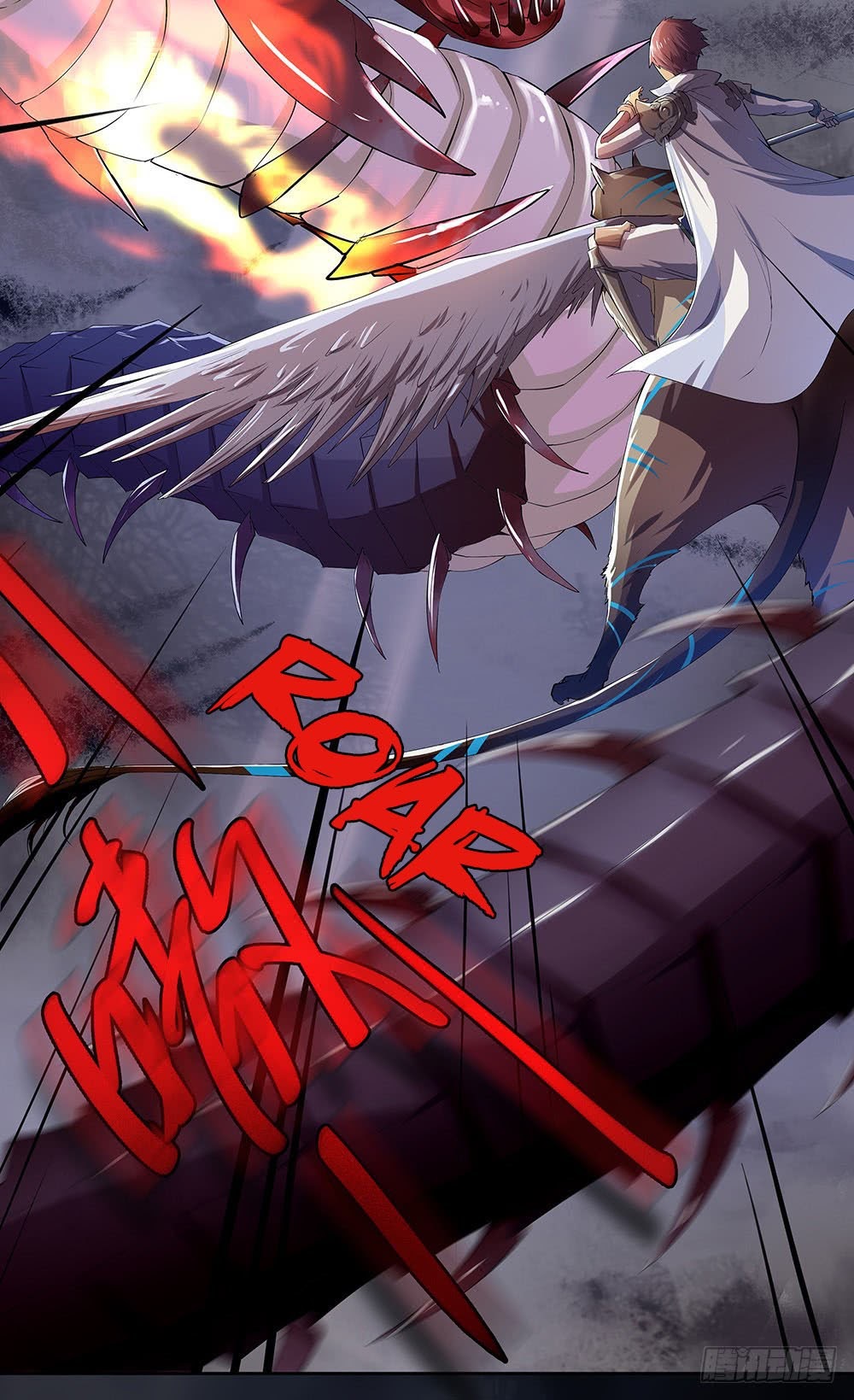 I Am Not a Goddess chapter 05 halaman 3