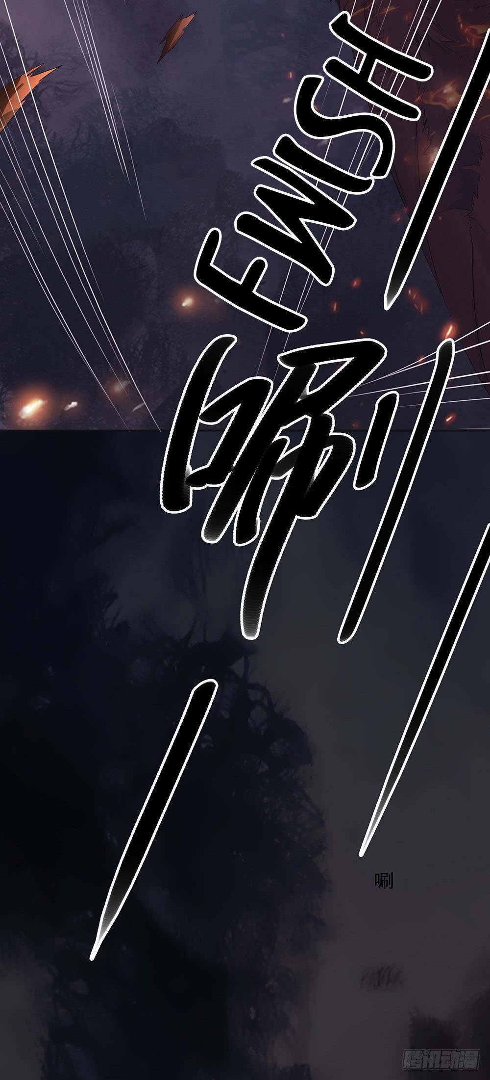 I Am Not a Goddess chapter 05 halaman 21