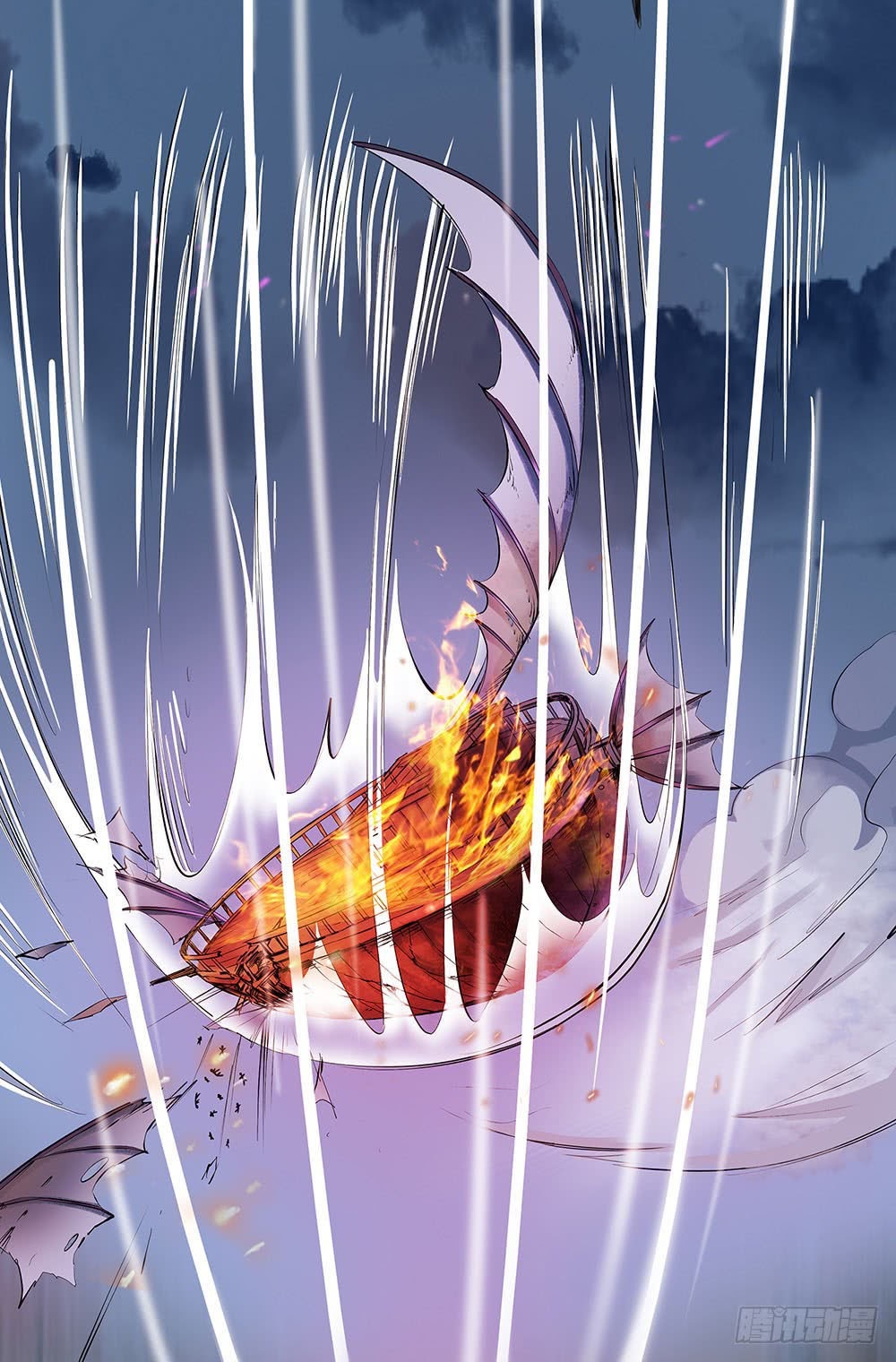 I Am Not a Goddess chapter 05 halaman 28