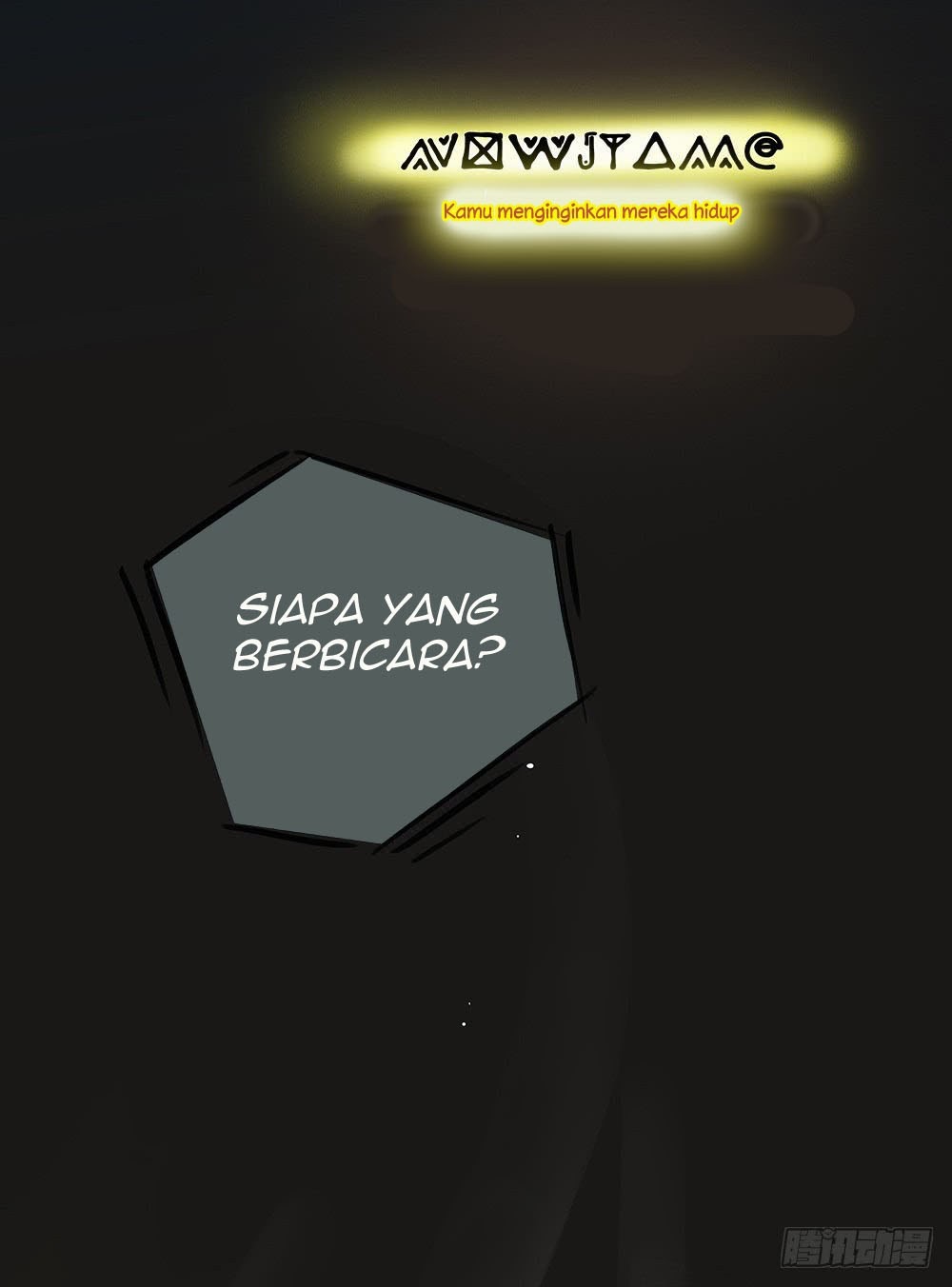 I Am Not a Goddess chapter 05 halaman 34