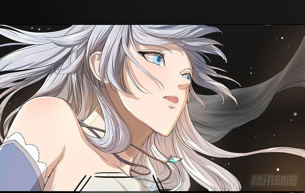 I Am Not a Goddess chapter 05 halaman 38