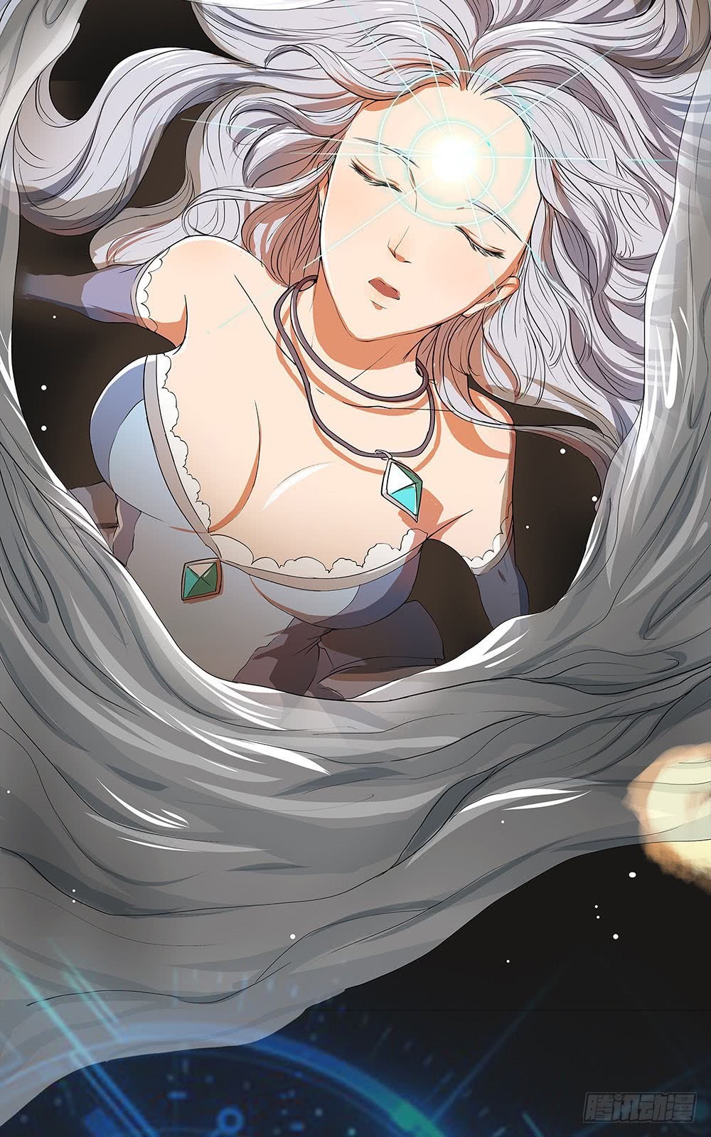 I Am Not a Goddess chapter 05 halaman 43