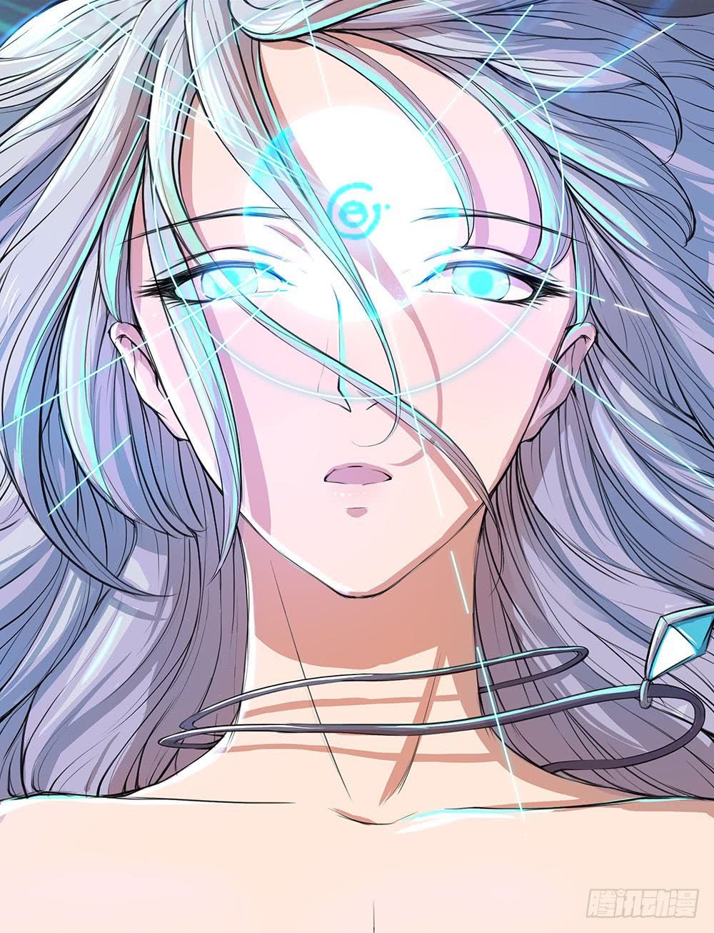 I Am Not a Goddess chapter 05 halaman 45