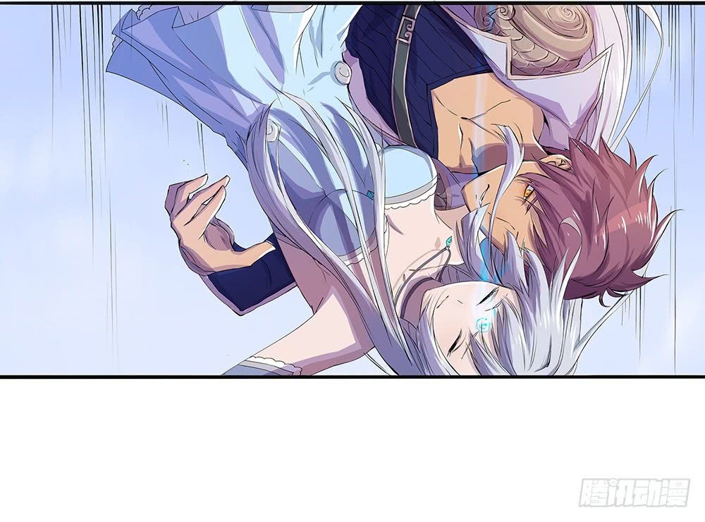 I Am Not a Goddess chapter 05 halaman 78