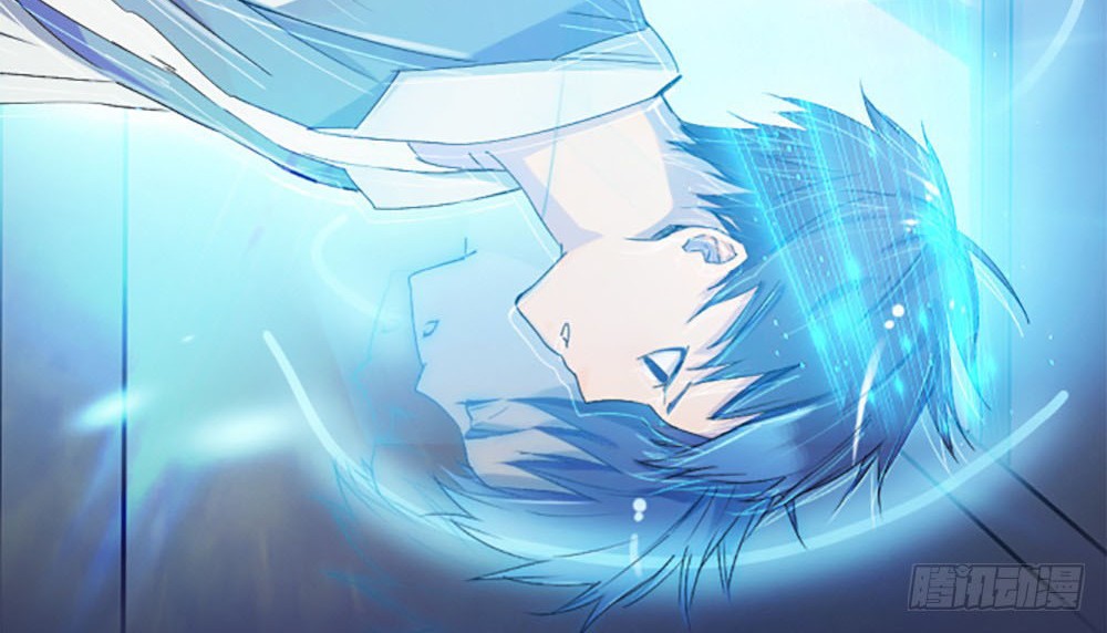 I Am Not a Goddess chapter 06 halaman 3