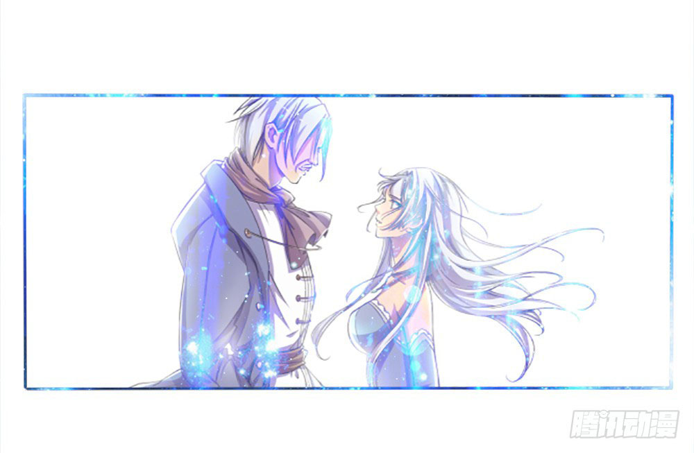 I Am Not a Goddess chapter 06 halaman 8