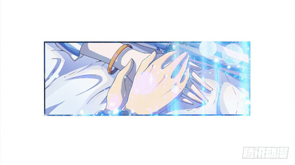 I Am Not a Goddess chapter 06 halaman 9