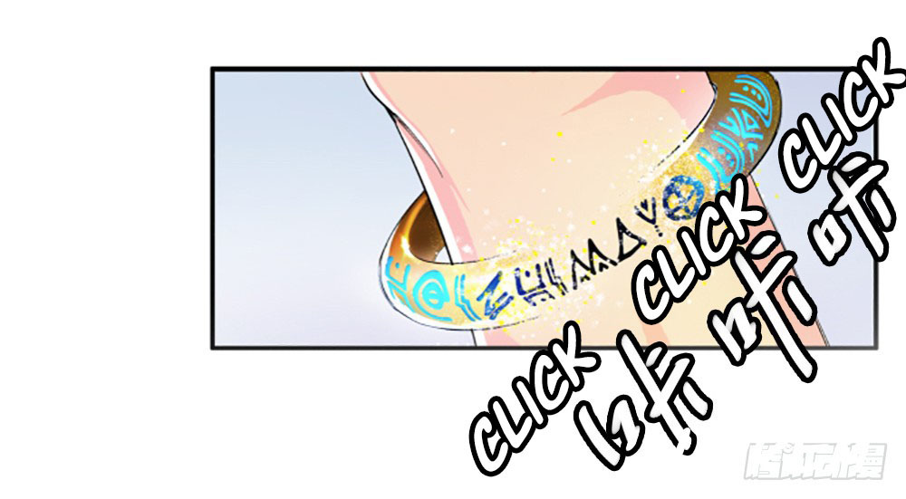 I Am Not a Goddess chapter 06 halaman 14