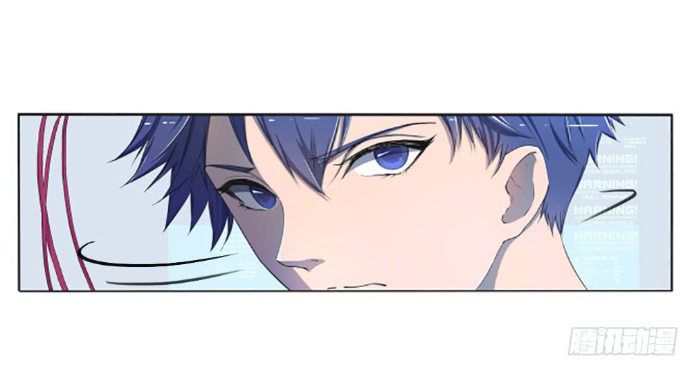 I Am Not a Goddess chapter 06 halaman 19