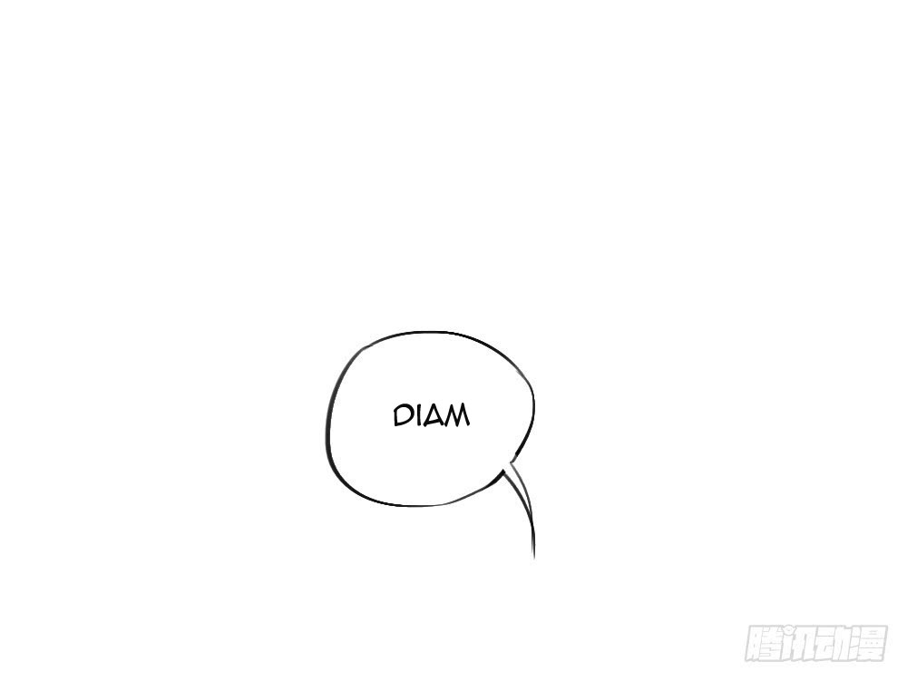I Am Not a Goddess chapter 06 halaman 22