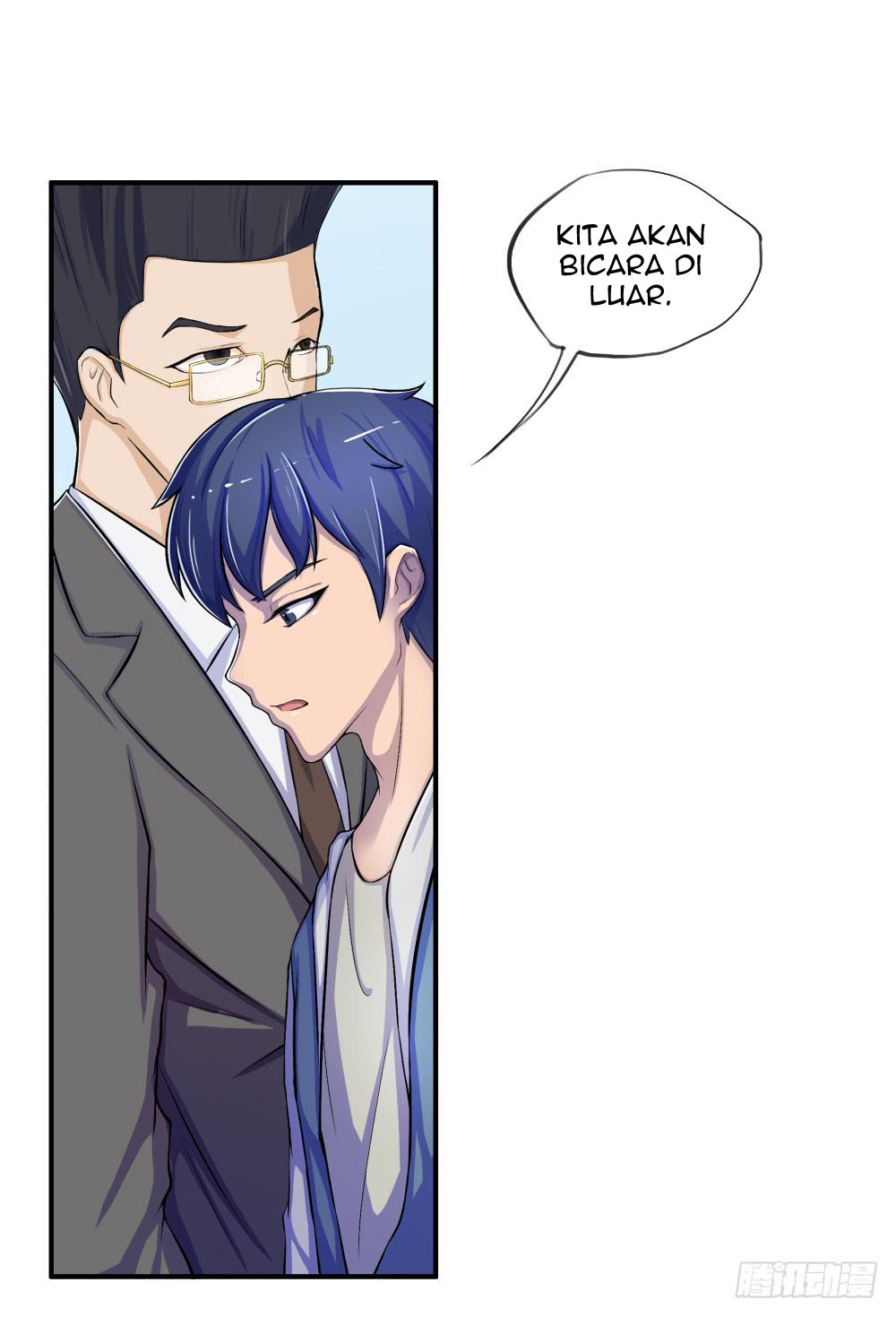 I Am Not a Goddess chapter 06 halaman 24