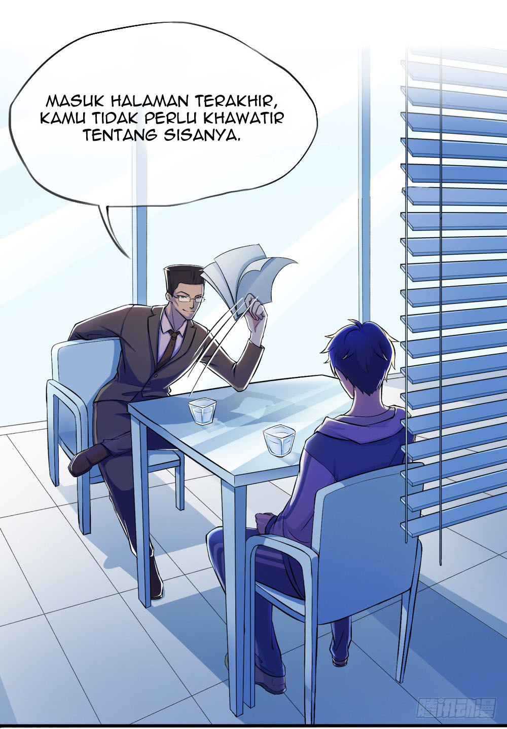 I Am Not a Goddess chapter 06 halaman 26
