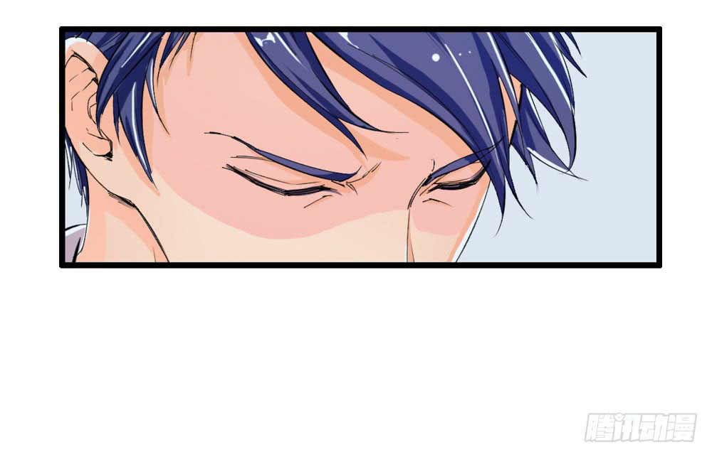 I Am Not a Goddess chapter 06 halaman 32