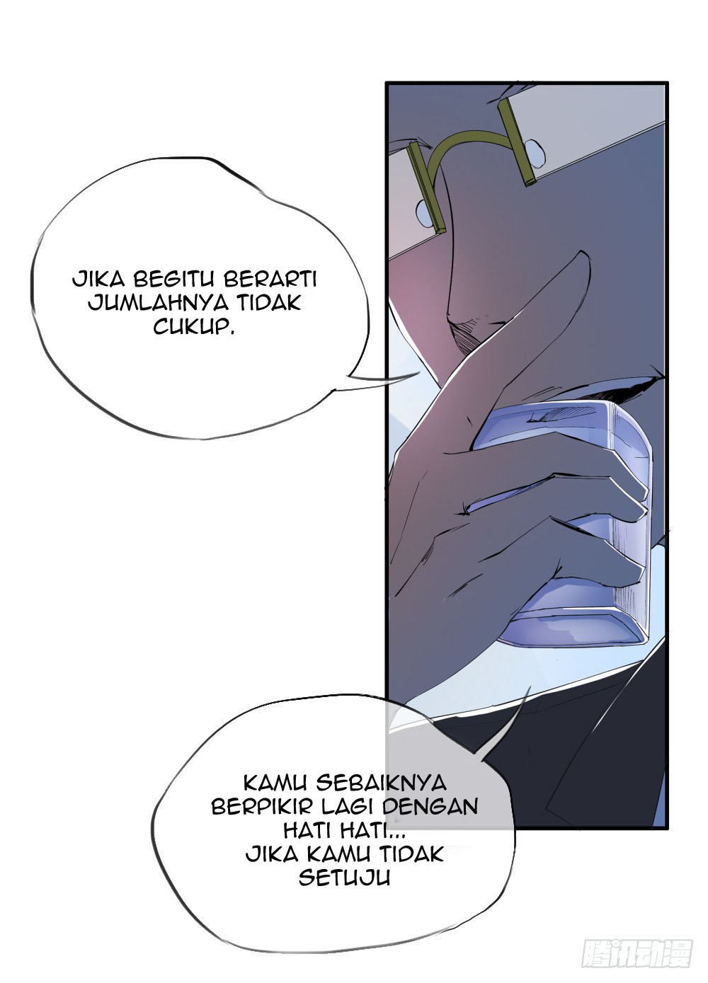 I Am Not a Goddess chapter 06 halaman 34