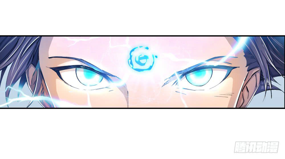 I Am Not a Goddess chapter 06 halaman 53