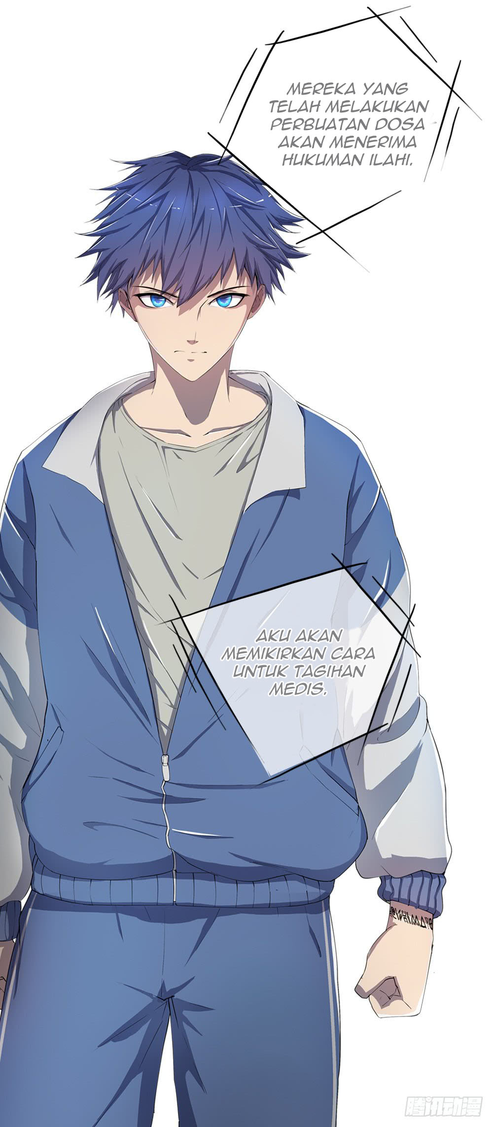 I Am Not a Goddess chapter 06 halaman 66