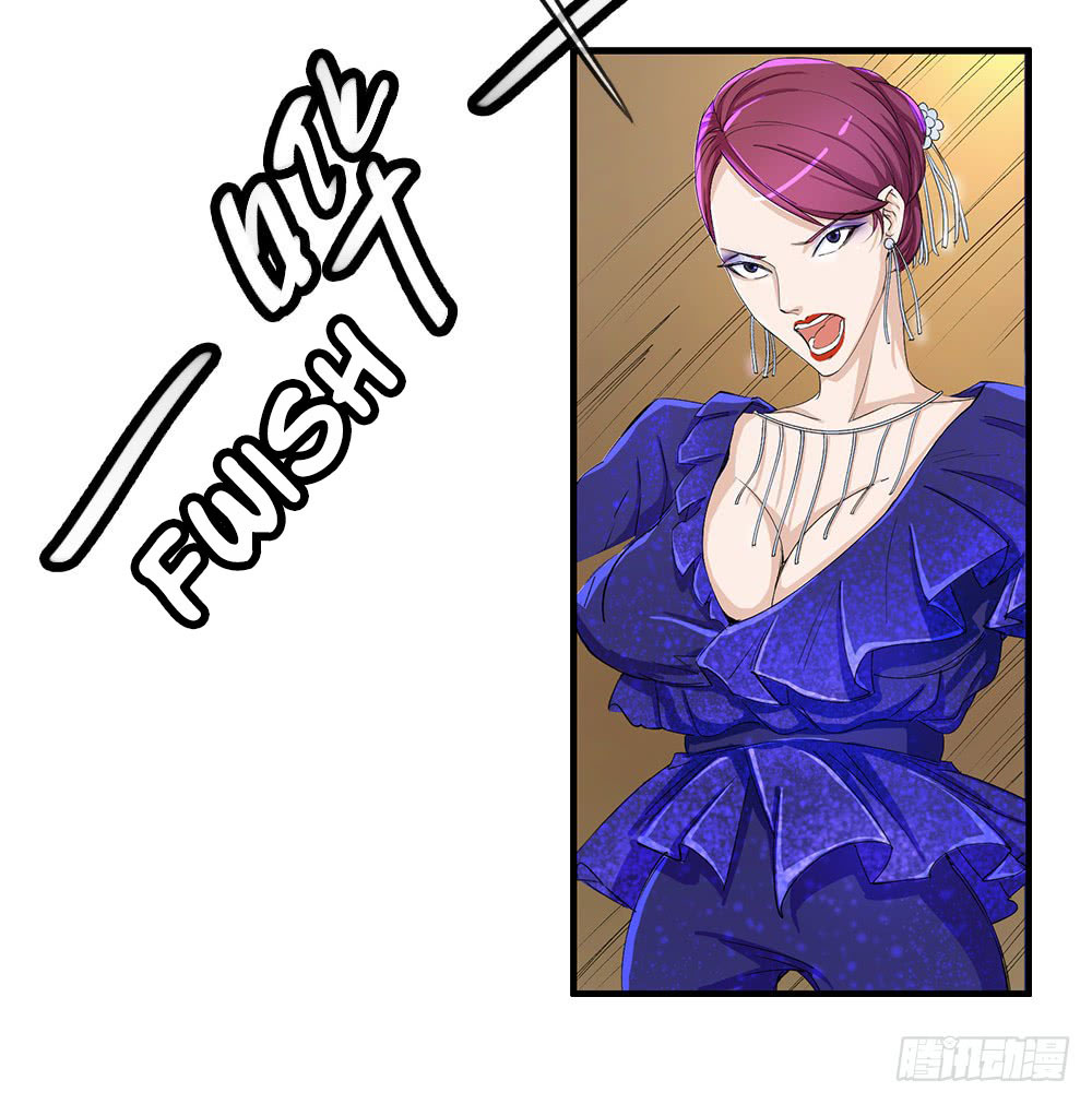 I Am Not a Goddess chapter 06 halaman 70