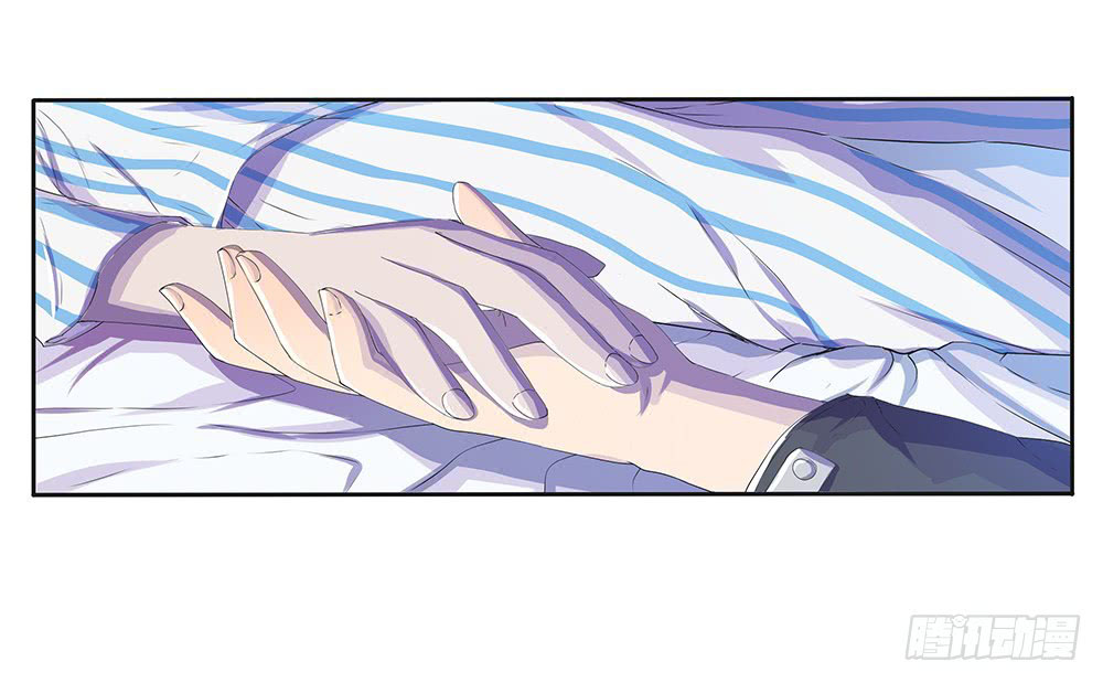 I Am Not a Goddess chapter 07 halaman 33