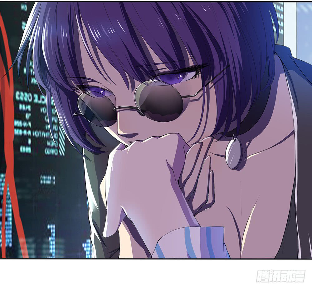 I Am Not a Goddess chapter 07 halaman 34