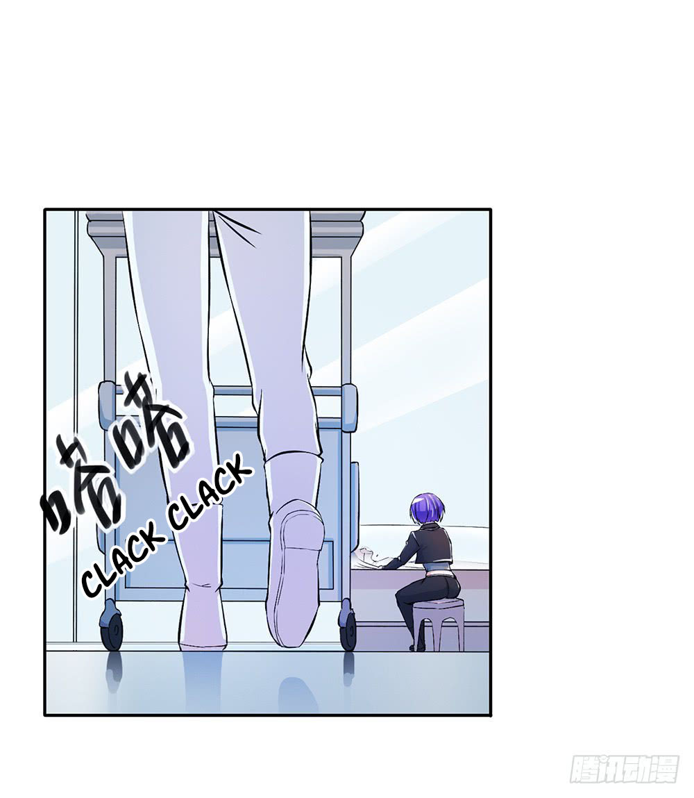 I Am Not a Goddess chapter 07 halaman 36