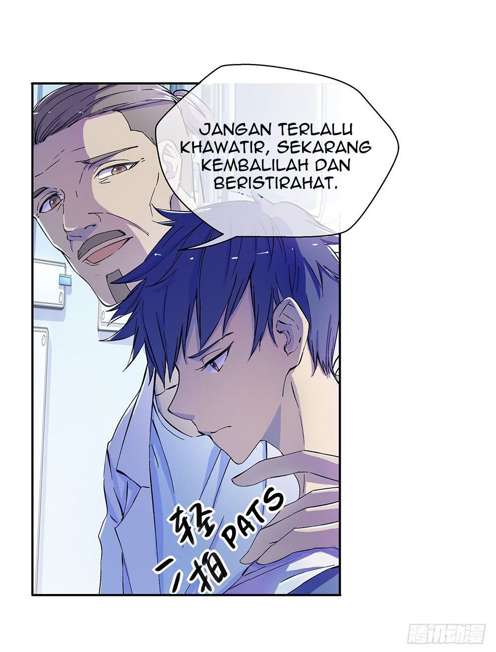 I Am Not a Goddess chapter 07 halaman 43