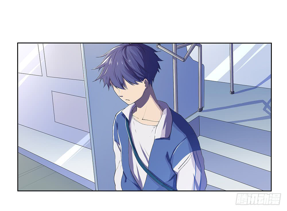 I Am Not a Goddess chapter 07 halaman 54