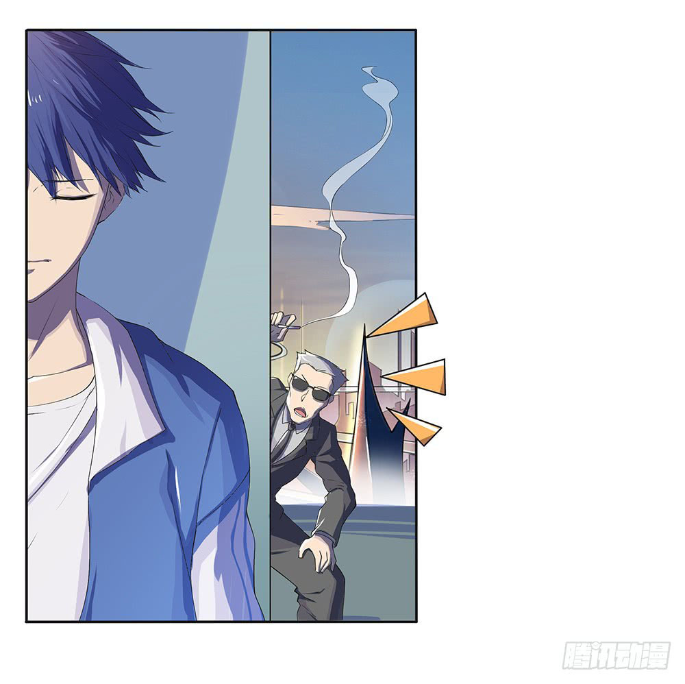 I Am Not a Goddess chapter 07 halaman 55
