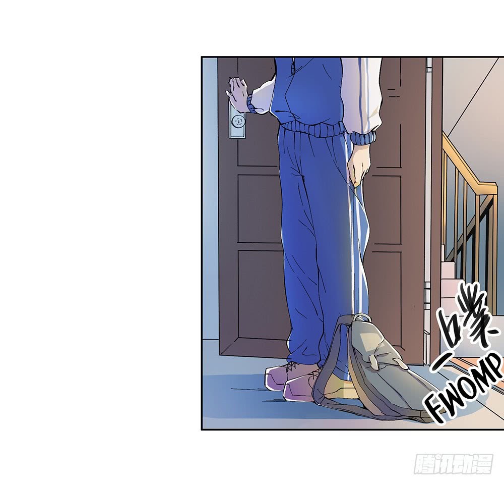 I Am Not a Goddess chapter 08 halaman 4