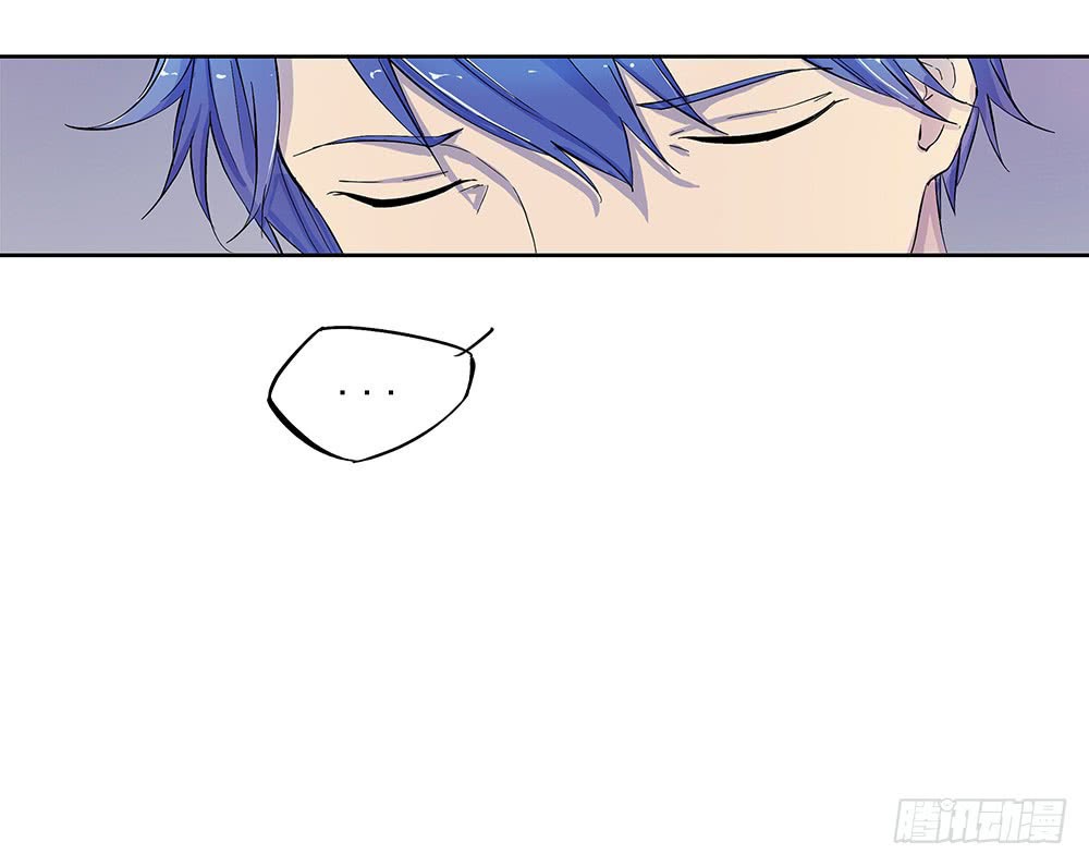I Am Not a Goddess chapter 08 halaman 5