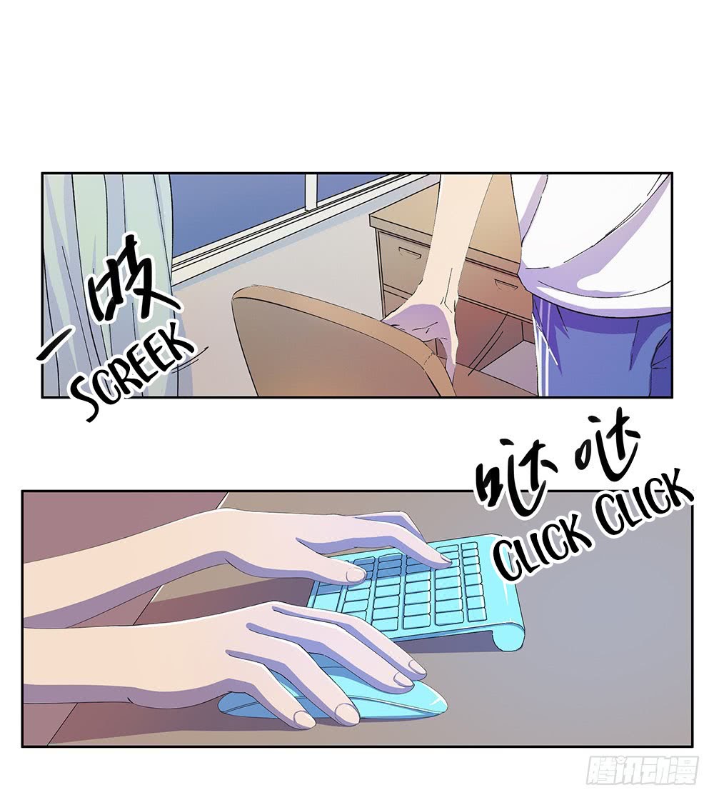 I Am Not a Goddess chapter 08 halaman 8