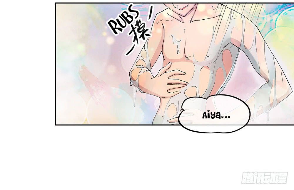 I Am Not a Goddess chapter 08 halaman 30