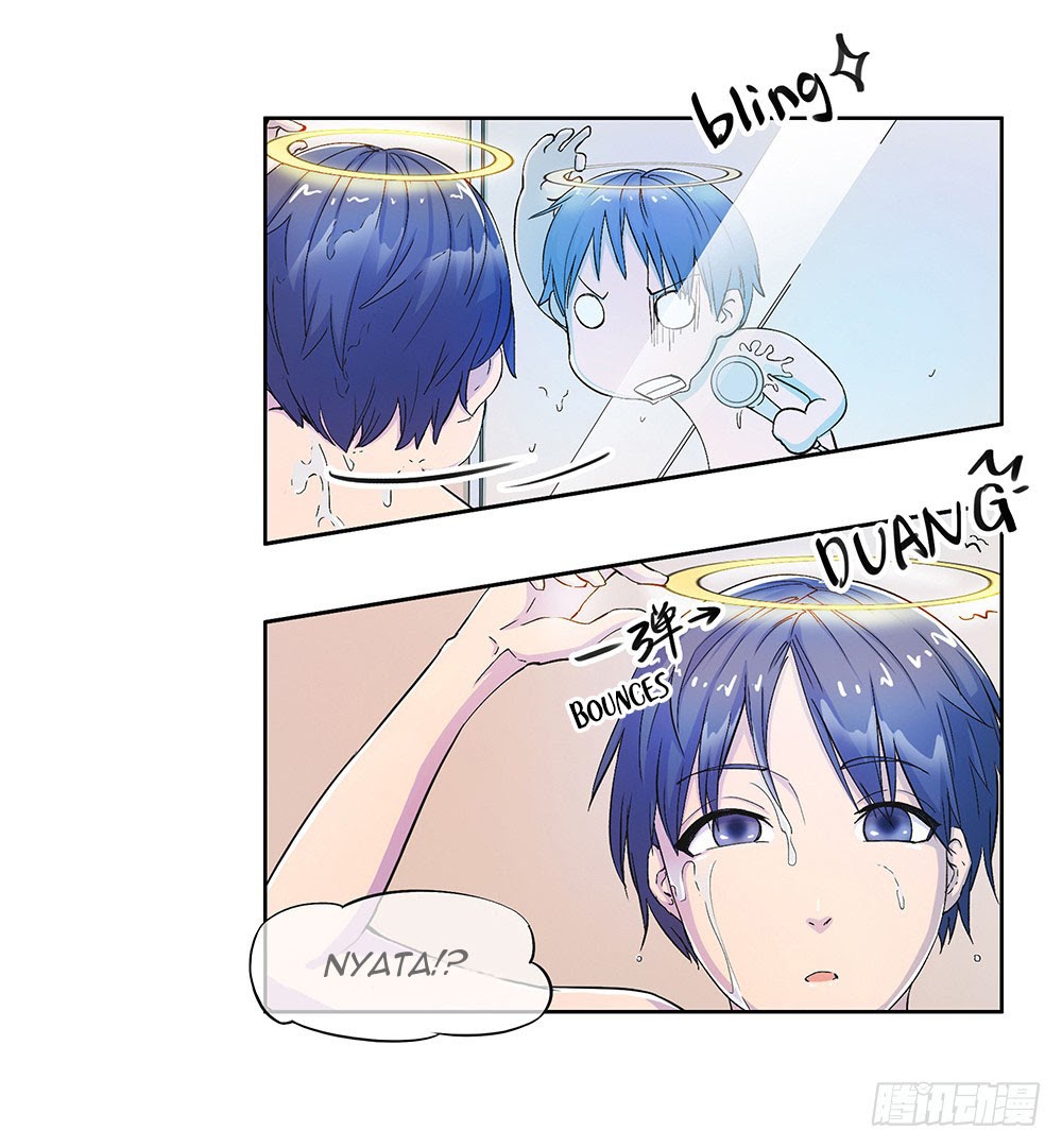 I Am Not a Goddess chapter 08 halaman 33
