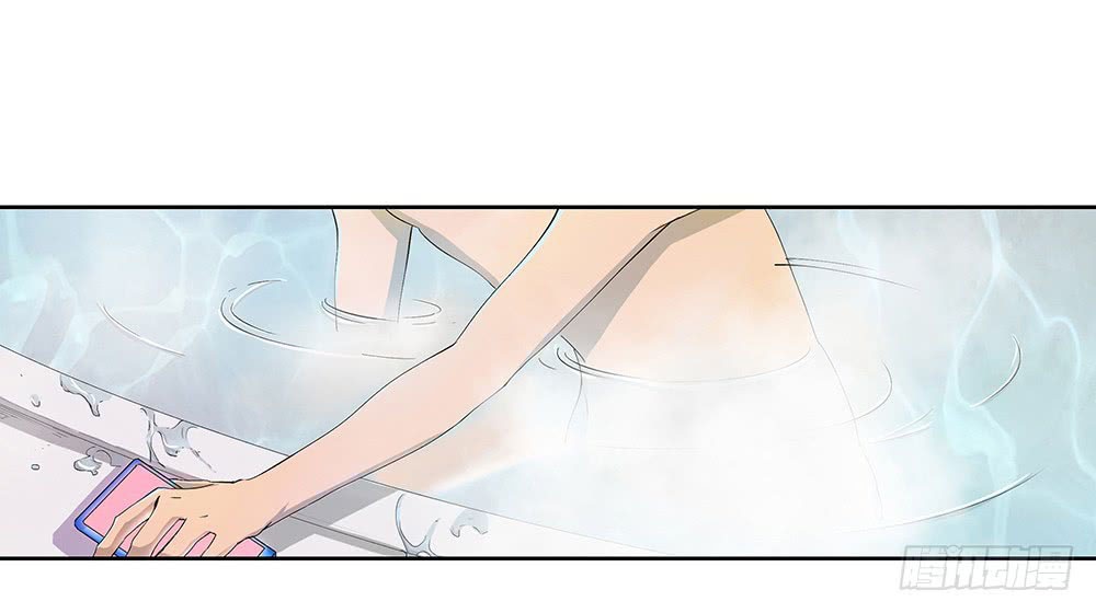 I Am Not a Goddess chapter 08 halaman 36