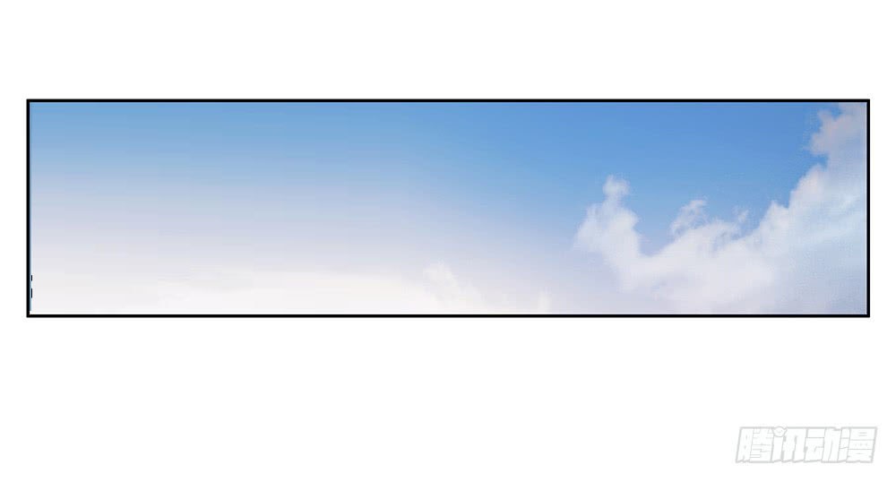I Am Not a Goddess chapter 08 halaman 52