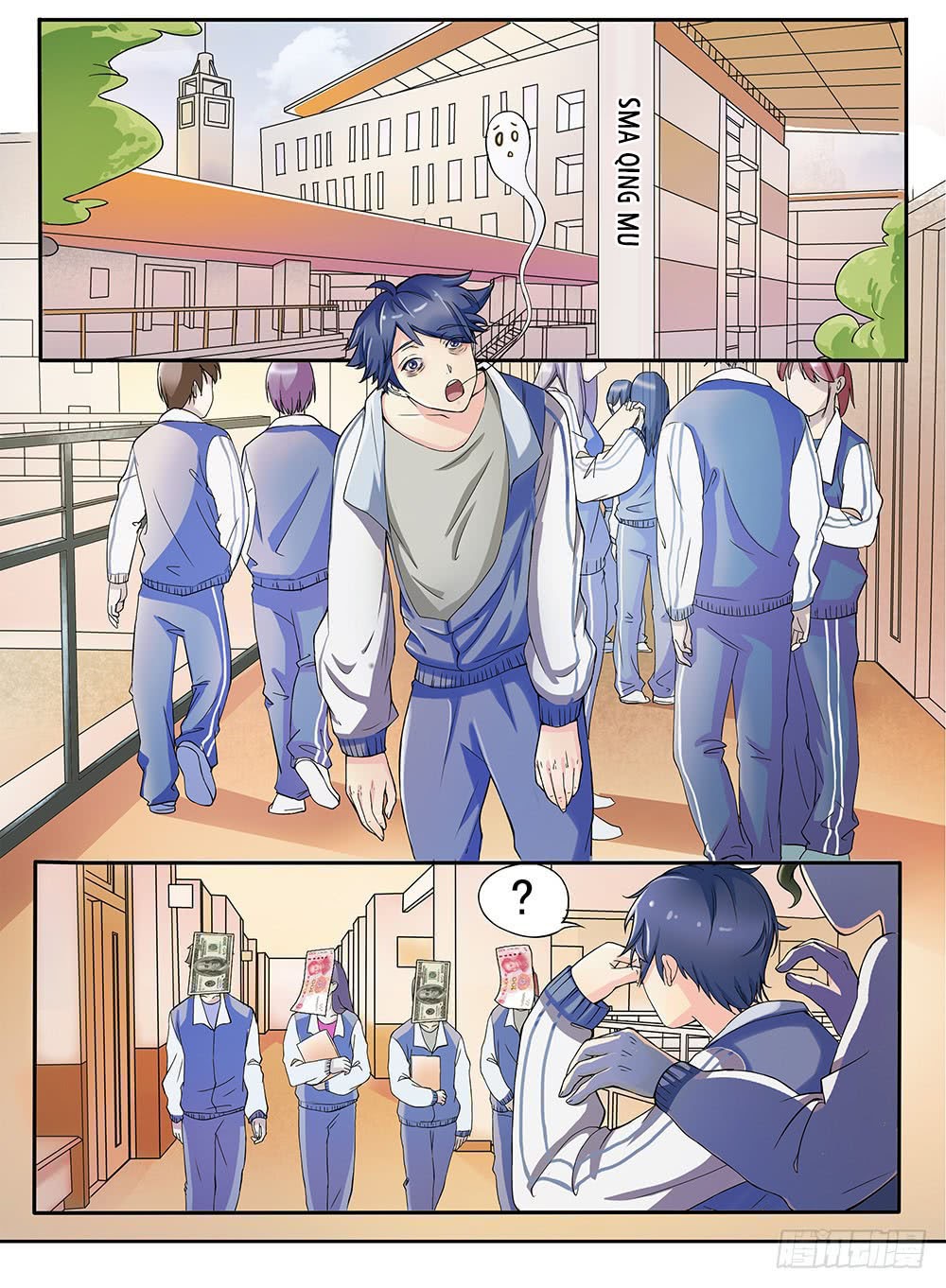 I Am Not a Goddess chapter 08 halaman 53