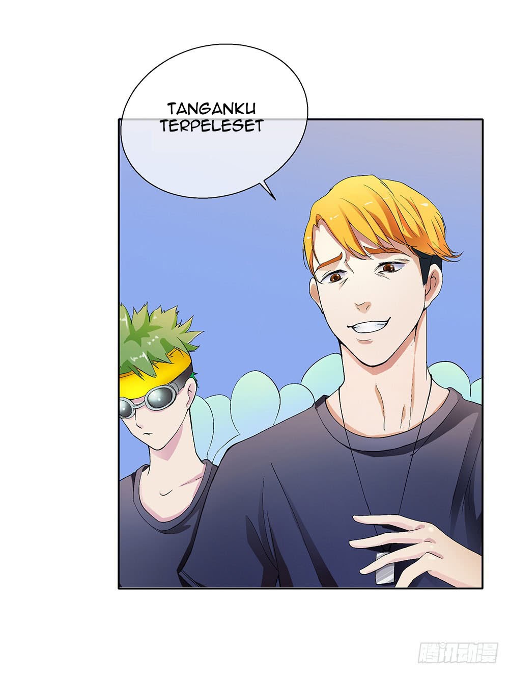I Am Not a Goddess Bab 09 halaman 51