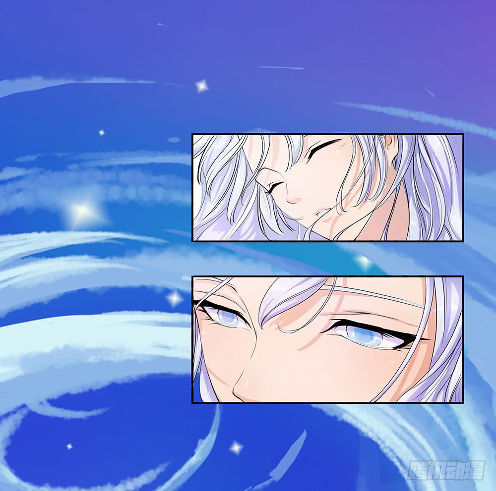 I Am Not a Goddess chapter 10 halaman 70
