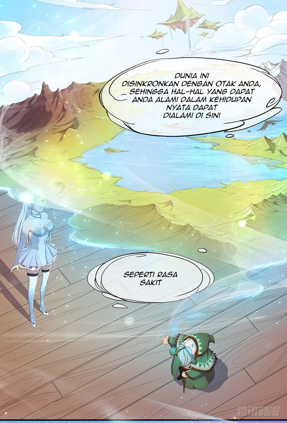 I Am Not a Goddess Bab 12 halaman 12